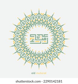 Eid mubarak greeting card with the Arabic calligraphy means Happy eid and Translation from arabic, may Allah always give us goodness throughout the year and forever