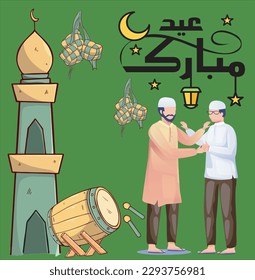 Eid Mubarak greeting card with Arabic calligraphy which means happy Eid Mubarak