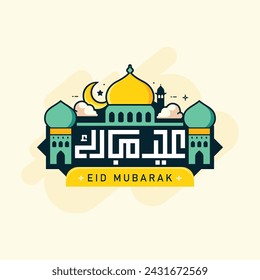 Eid mubarak greeting card with the Arabic calligraphy means Happy eid vector illustration