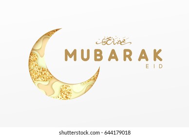 Eid mubarak greeting card with arabic calligraphy Ramadan Kareem. Islamic background half a month.