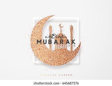 Eid mubarak greeting card with arabic calligraphy Ramadan Kareem. Islamic background half a month.