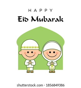 Tarjeta de saludo de Eid Mubarak. Diseño artístico con graciosos personajes de dibujos animados para niños.