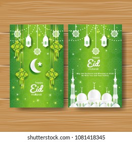 Eid mubarak greeting card background 