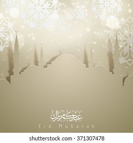 Eid mubarak greeting card background - Translation of text : Eid Mubarak - Blessed festival
