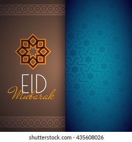 Eid Mubarak greeting card or background with star and decorated with arabic pattern. For holy month of muslim community Ramadan Kareem celebration