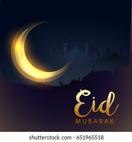 Eid Mubarak Greeting Card Background.