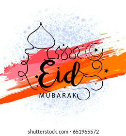 Eid Mubarak Greeting Card Background With Decorated Calligraphy.