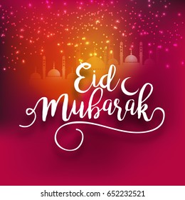 Eid Mubarak Greeting Card Background.