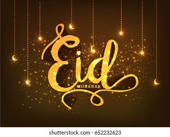 Eid Mubarak Greeting Card Background.