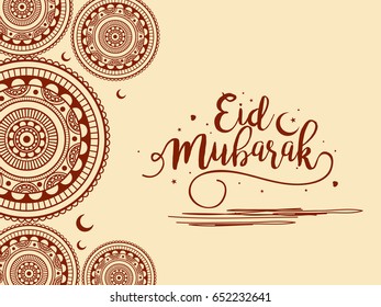 Eid Mubarak Greeting Card Background.