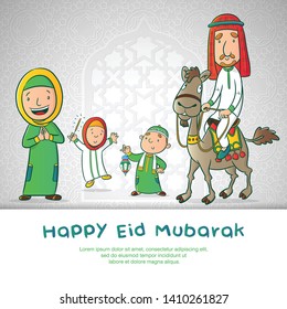 eid mubarak greeting card with cartoon muslim family, eid mubarak is mean happy islamic big day
