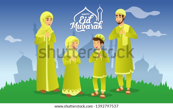 Eid Mubarak Greeting Card Cartoon Muslim Stock Vector (Royalty Free ...