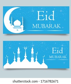 eid mubarak greeting card color blue