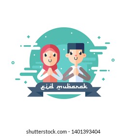 Eid Mubarak Greeting Card with Cute Illustration