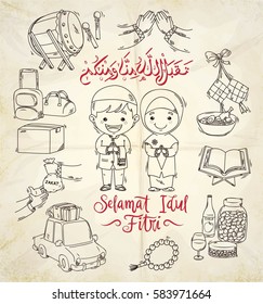 Eid mubarak greeting card in cute cartoon doodle style
Selamat idul fitri is eid mubarak greeting in indonesian
calligraphy of Taqabbalallahu minna wa minkum is may Allah accept our worship 