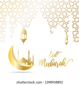 Eid Mubarak greeting card design template.