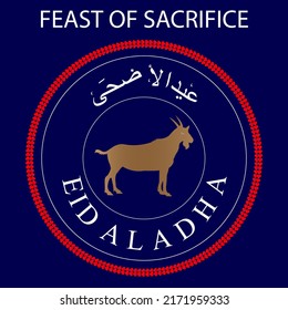 Eid Mubarak greeting card design english and arabic calligraphy in vector formate.
