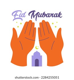 Eid Mubarak Grußkartendesign. Eid Al Fitr Urlaubsposter. Ramadan Feier flach Vektorgrafik.