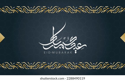 Eid Mubarak greeting card design with creative arabic calligraphy freehand style - Vector