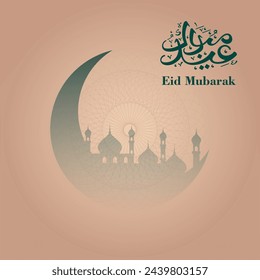Eid mubarak greeting card design for social media and corporate companies in pink bolor. Translation of arabic calligeraphy means “Blessed Feast festival”
