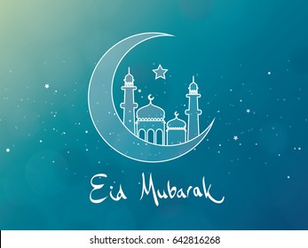 Diseño de la tarjeta de felicitación Eid Mubarak