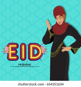 Eid Mubarak greeting card design with illustration of a religious islamic woman in traditonal outfits.