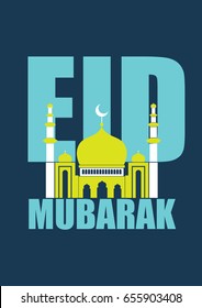 Eid Mubarak greeting card design with mosque vector art design