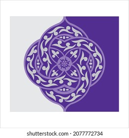 Eid mubarak greeting card. Eid Festival Arabic Motif vector design CARD. islamic background