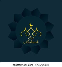 Eid Mubarak greeting card with frame, mosque and black background - Vector Illustration
