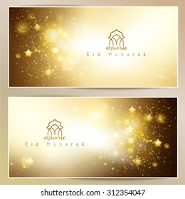 Eid Mubarak Greeting Card Glowing Gold Islamic Star And Crescent