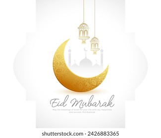 eid mubarak greeting card with golden moon design vector (Translation of Eid Mubarak is Blessed Eid Festival)