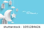 Eid Mubarak greeting Card Illustration, ramadan kareem cartoon vector Wishing for Islamic festival for banner, poster, background, flyer,illustration, brochure and sale background