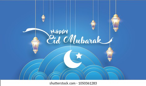 Eid Mubarak greeting Card Illustration, ramadan kareem cartoon vector Wishing for Islamic festival for banner, poster, background, flyer,illustration, brochure and sale background