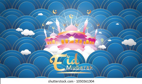 Eid Mubarak greeting Card Illustration, ramadan kareem cartoon vector Wishing for Islamic festival for banner, poster, background, flyer,illustration, brochure and sale background