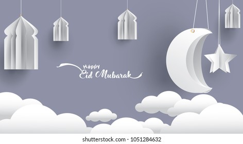 Eid Mubarak greeting Card Illustration, ramadan kareem cartoon vector Wishing for Islamic festival for banner, poster, background, flyer,illustration, brochure and sale background Eid Mubarak greeting Card Illustration, ramadan kareem cartoon vector Wishing for Islamic festival for banner, poster, background, flyer,illustration, brochure and sale background