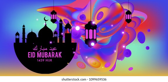 Eid Mubarak greeting Card Illustration, ramadan kareem colorful vector Wishing for Islamic festival for banner, poster, background, flyer,illustration, brochure and sale background.