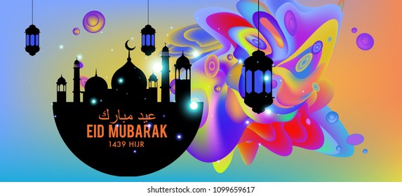Eid Mubarak greeting Card Illustration, ramadan kareem colorful vector Wishing for Islamic festival for banner, poster, background, flyer,illustration, brochure and sale background.