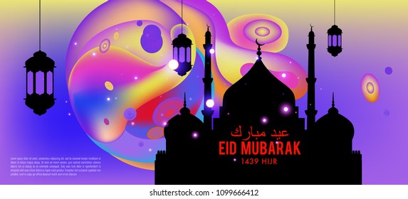 Eid Mubarak greeting Card Illustration, ramadan kareem colorful vector Wishing for Islamic festival for banner, poster, background, flyer,illustration, brochure and sale background.