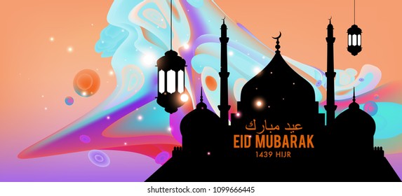 Eid Mubarak greeting Card Illustration, ramadan kareem colorful vector Wishing for Islamic festival for banner, poster, background, flyer,illustration, brochure and sale background.