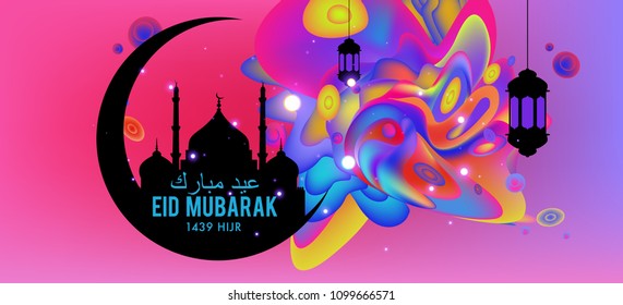 Eid Mubarak greeting Card Illustration, ramadan kareem colorful vector Wishing for Islamic festival for banner, poster, background, flyer,illustration, brochure and sale background.