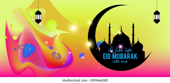 Eid Mubarak greeting Card Illustration, ramadan kareem colorful vector Wishing for Islamic festival for banner, poster, background, flyer,illustration, brochure and sale background.