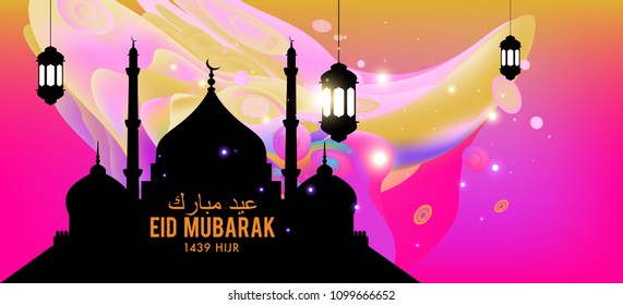 Eid Mubarak greeting Card Illustration, ramadan kareem colorful vector Wishing for Islamic festival for banner, poster, background, flyer,illustration, brochure and sale background.