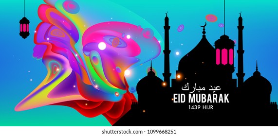 Eid Mubarak greeting Card Illustration, ramadan kareem colorful vector Wishing for Islamic festival for banner, poster, background, flyer,illustration, brochure and sale background.