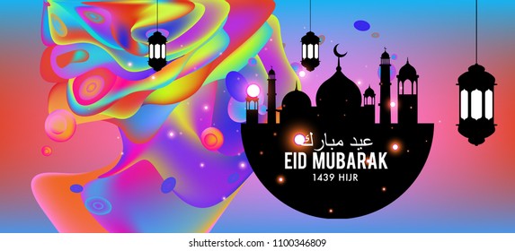 Eid Mubarak greeting Card Illustration, ramadan kareem colorful vector Wishing for Islamic festival for banner, poster, background, flyer,illustration, brochure and sale background.