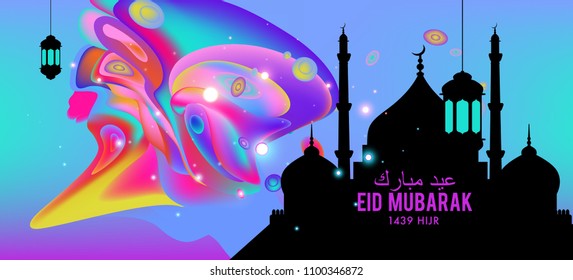 Eid Mubarak greeting Card Illustration, ramadan kareem colorful vector Wishing for Islamic festival for banner, poster, background, flyer,illustration, brochure and sale background.