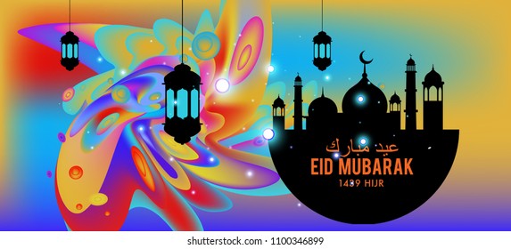 Eid Mubarak greeting Card Illustration, ramadan kareem colorful vector Wishing for Islamic festival for banner, poster, background, flyer,illustration, brochure and sale background.