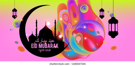 Eid Mubarak greeting Card Illustration, ramadan kareem colorful vector Wishing for Islamic festival for banner, poster, background, flyer,illustration, brochure and sale background.