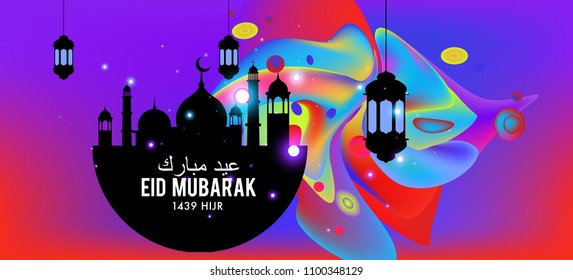 Eid Mubarak greeting Card Illustration, ramadan kareem colorful vector Wishing for Islamic festival for banner, poster, background, flyer,illustration, brochure and sale background.