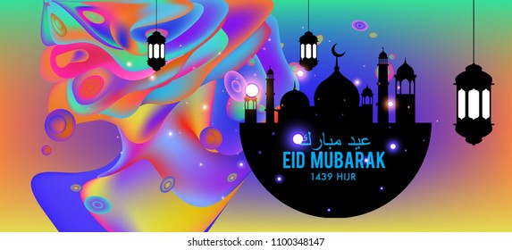 Eid Mubarak greeting Card Illustration, ramadan kareem colorful vector Wishing for Islamic festival for banner, poster, background, flyer,illustration, brochure and sale background.