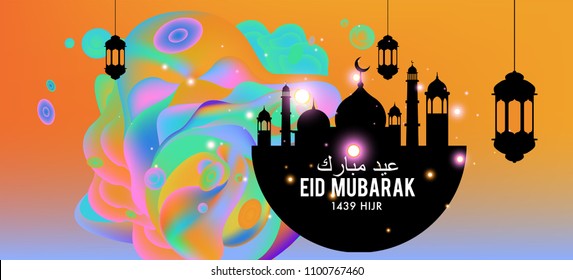Eid Mubarak greeting Card Illustration, ramadan kareem colorful vector Wishing for Islamic festival for banner, poster, background, flyer,illustration, brochure and sale background.
